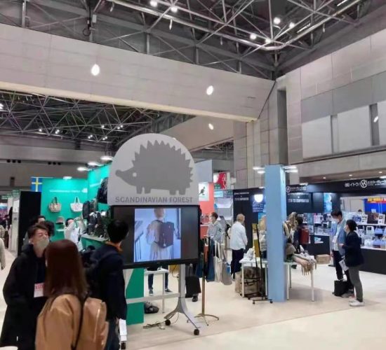 2024年日本(東京)國際文具、辦公用品暨辦公機(jī)器展覽會 ISOT Tokyo 2024